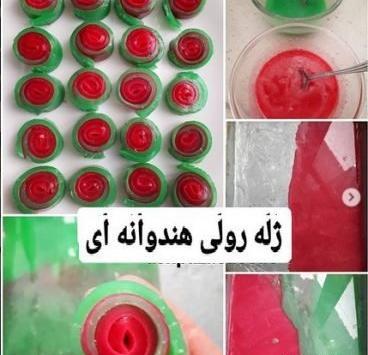 عکس ایده برای ژله هندوانه