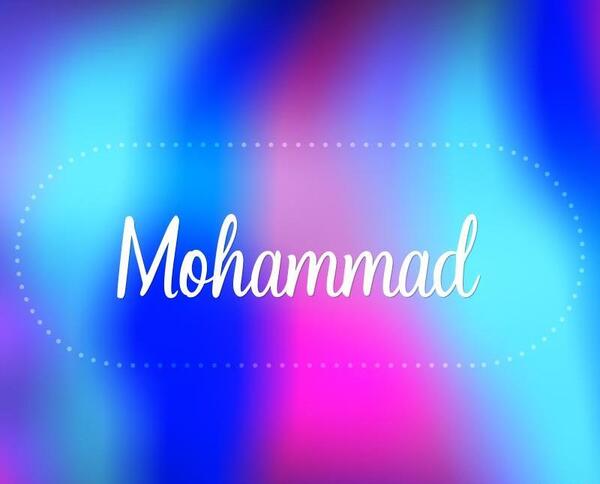 عکس نوشته حسین به خارجی