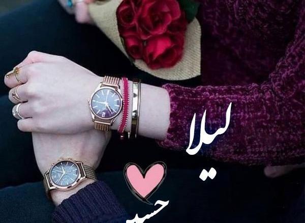 عکس نوشته حسین به خارجی