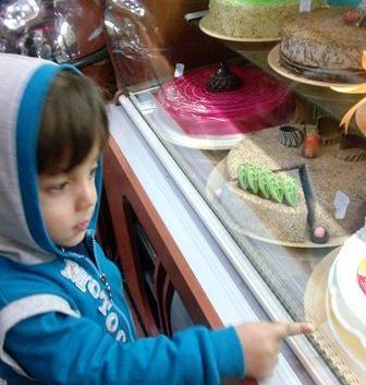 عکس بابا مجید تولدت مبارک