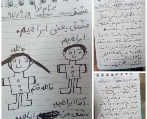 عکس خنده دار جدید ۹۷