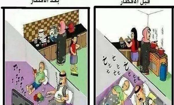 عکس خنده دار جدید ۹۷