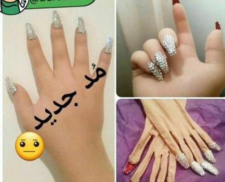 عکس خنده دار جدید ۹۷