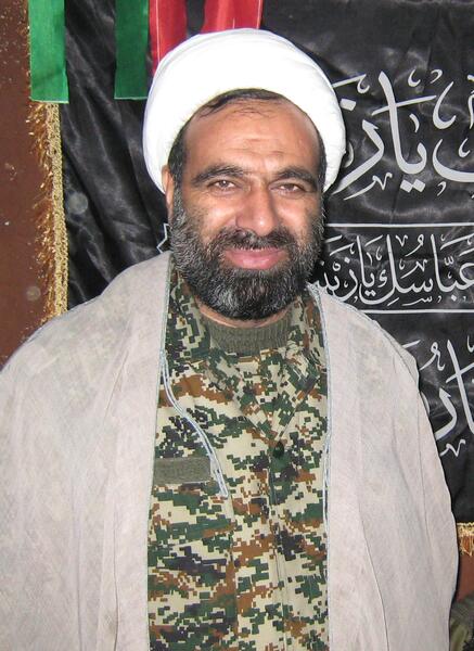 عکس شهید محمد علی قلی زاده
