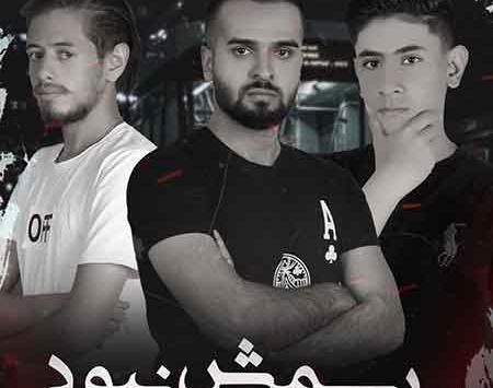 عکس امیر لاور