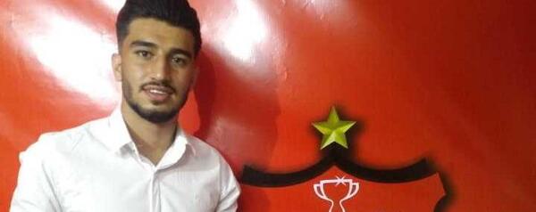 عکس محمد شریفی بازیکن پرسپولیس