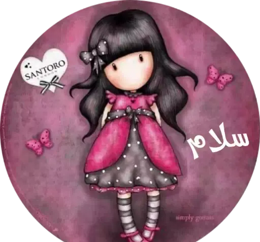 عکس استیکر ناز