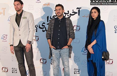 عکس سحر فتحی