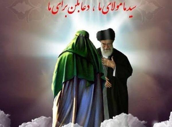 عکس خدایا ظهور مهدی فاطمه را برسان
