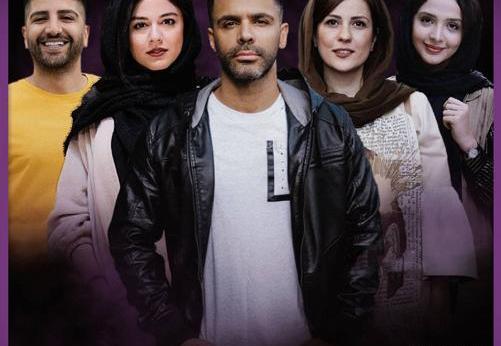 عکس رقیه خسروی