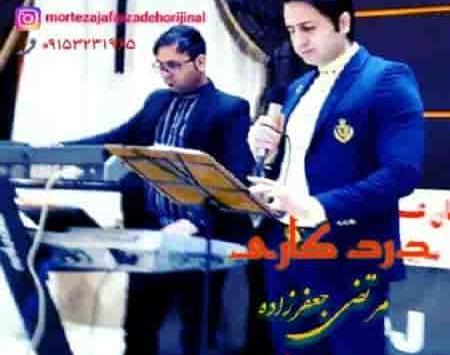 عکس شادی جعفرزاده
