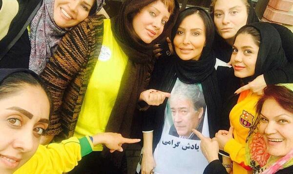 عکس حمیده صالحی