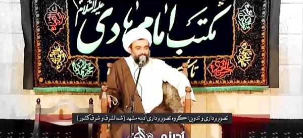 عکس فرشته فطرس