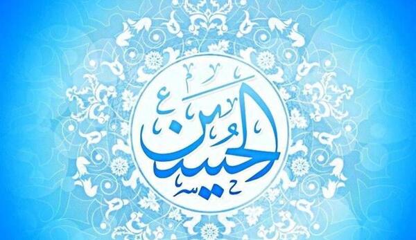 عکس فرشته فطرس