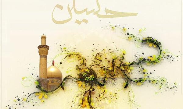 عکس فرشته فطرس