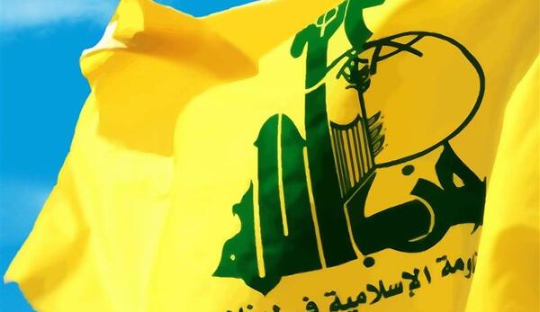 عکس حزب الله