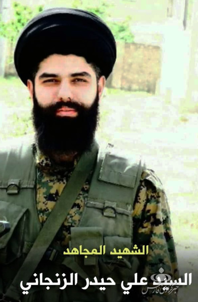 عکس حزب الله