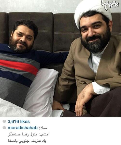 عکس شهاب مرادی