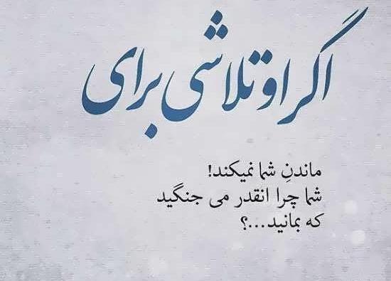عکس غمگین برای وضعیت واتساپ پسرانه