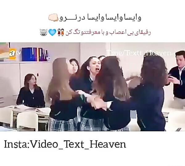 عکس رفیق غنچه های زخمی