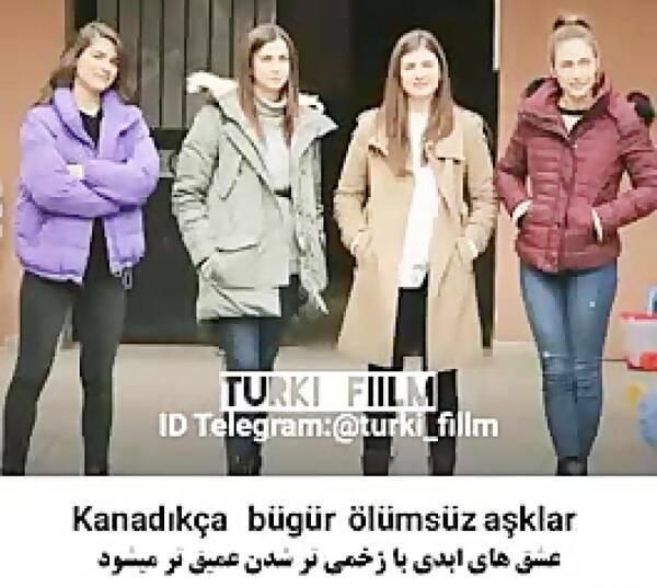 عکس رفیق غنچه های زخمی