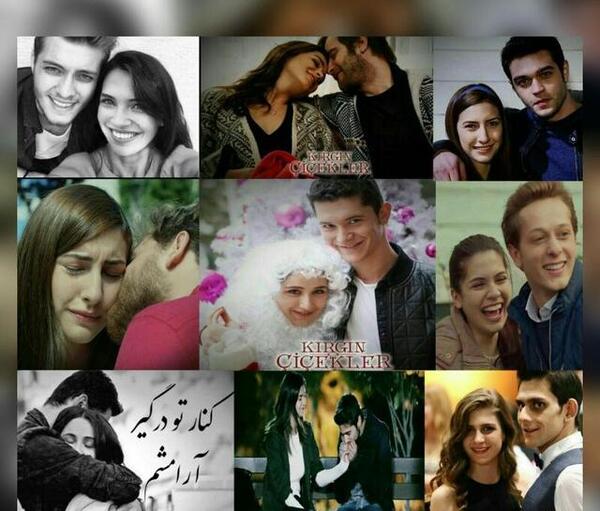عکس رفیق غنچه های زخمی