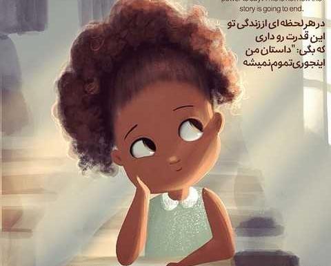عکس شاد هستم