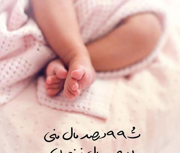 عکس های عاشقانه اینستاگرامی