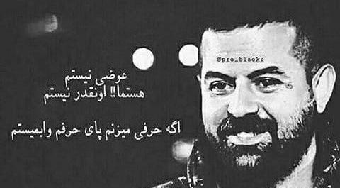 عکس پروفایل دخترونه مغرور