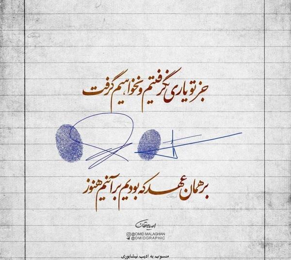 عکس زیبا برای وضعیت واتساپ دخترونه