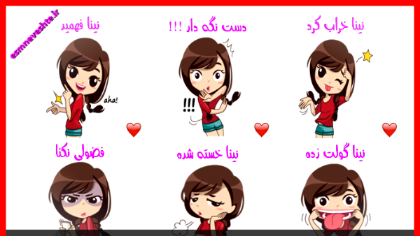 عکس گردنبند تینا