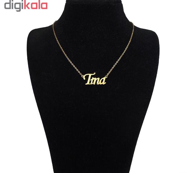 عکس گردنبند تینا