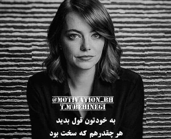 عکس نوشته رویا و آرزو
