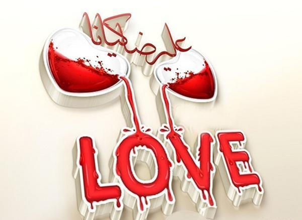 عکس نوشته عشق فقط علیرضا