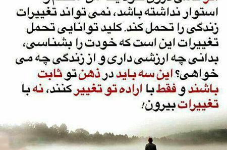 عکس نوشته ذهن زیبا زندگی زیبا