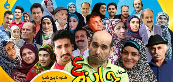 عکس سمیرا در فیلم جایزه