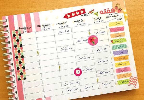 عکس ایده برای تزیین دفتر برنامه ریزی