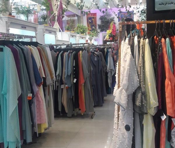 عکس مانتو ژاکوب کرج