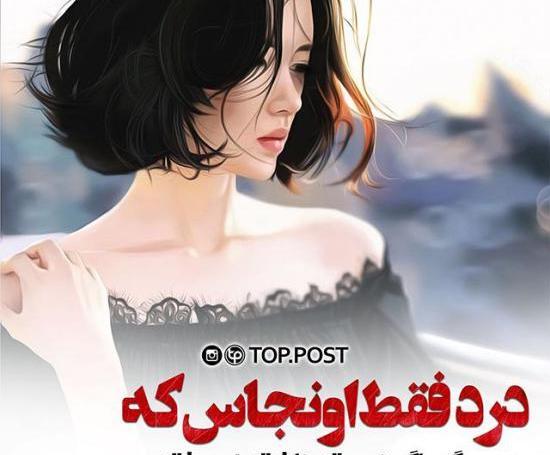 عکس عاشقانه کارتونی بوسه