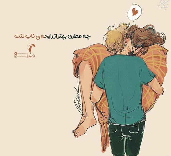 عکس عاشقانه کارتونی بوسه