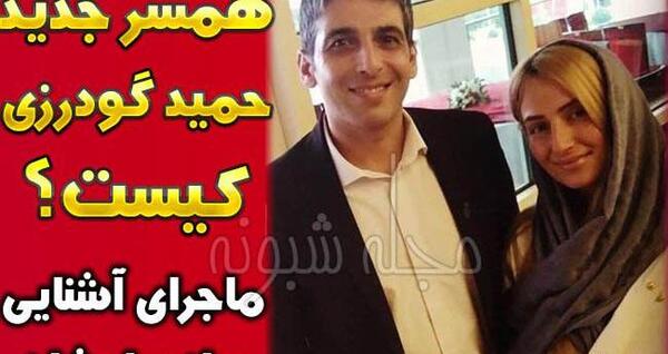 عکس حافظ و شاخه نبات