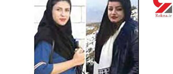 عکس دکتر حدیث گیلانی