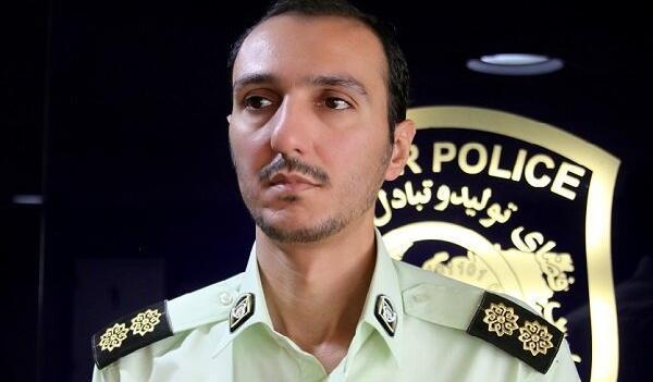 عکس مومو لطفاً