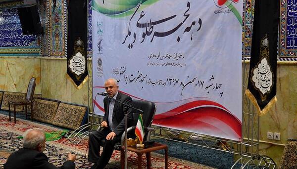 عکس ابوالفضل طلوعی