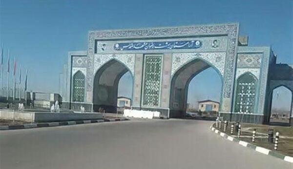 عکس باغ رضوان مشهد