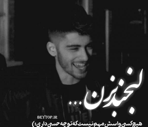 عکس پروفایل مردانه واتساپ