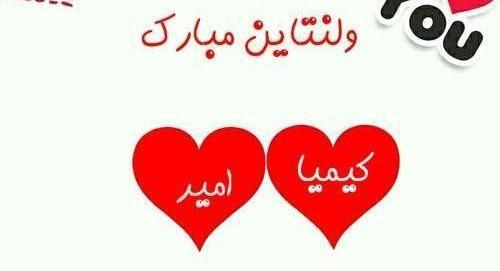 عکس محدثه فتحی