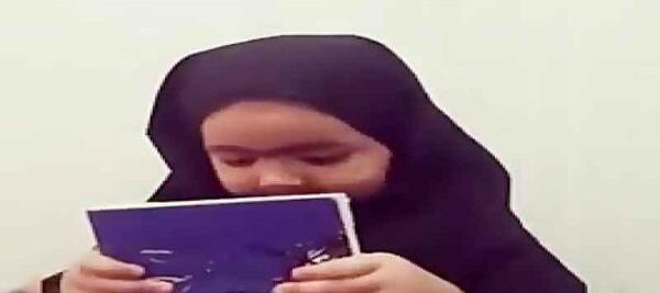 عکس با حجاب شکیب غلامی
