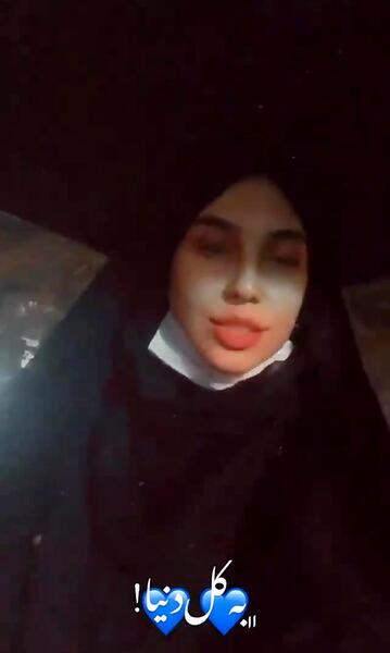 عکس با حجاب شکیب غلامی