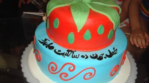 عکس نوشته عسل مامان